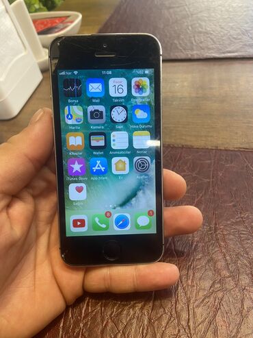 iphone 5s qiyməti: IPhone 5s, 16 GB, Desert Titanium, Barmaq izi