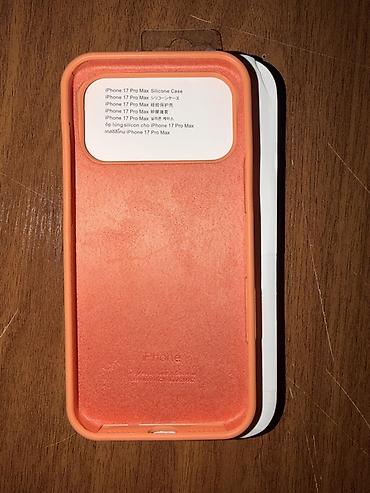 usb modem: Məhsul: iPhone 17 Pro Max üçün silikon qab Xüsusiyyətlər: - Model — 2
