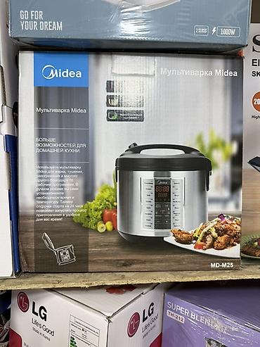Мультиварка Midea MD-M25 - 16 автоматических программ: жарка at lalafo.kg Мультиварка Midea MD-M25 - 16 автоматических программ: жарка