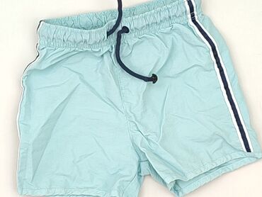 softshell spodnie dla dzieci: Shorts, So cute, 12-18 months, condition - Very good