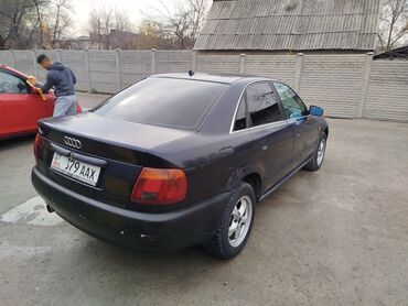 ауди а4 катушка: Audi A4: 1996 г., 1.8 л, Автомат, Бензин, Седан