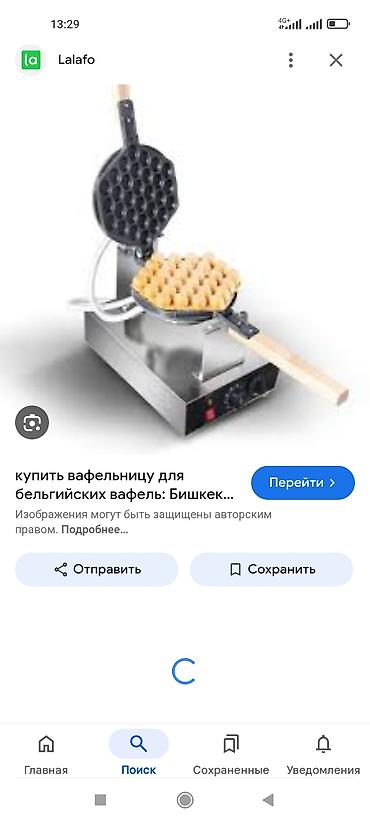 coffee maker: Профессиональная вафельница для приготовления гонконгских вафель с — 4