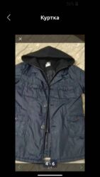 Одеяла и пледы: Плед, Б/у, Все сезоны — 15