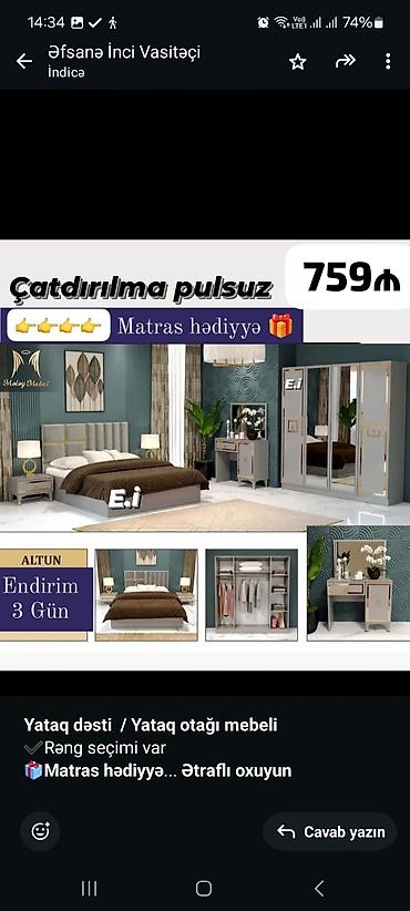 заказ мебели: *Yataq dəsti / Yataq otağı mebeli* ✔️Rəng seçimi var *🎁Matras — 7