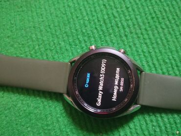 самсунг галакси с 20: Samsung galaxy watch 3 цена 5000 сом сост норм есть кабель для зарядки