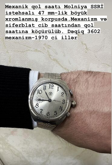 rado qol saatlari: İşlənmiş, Qol saatı, rəng - Gümüşü