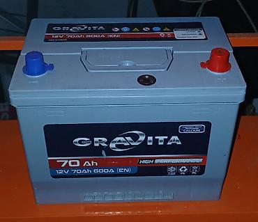 Power, 60 ah, Orijinal, İşlənmiş lalafo.az -da Power, 60 ah, Orijinal, İşlənmiş