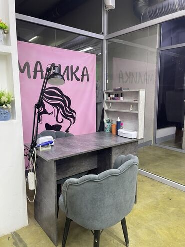 кресло для барбера: Требуется маникюра или аренда мягкое кресло с подлокотниками. Удобное