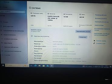 HP: HP Laptop 15-ra0xx – satılır Texniki göstəricilər: - Prosessor: Intel — 1