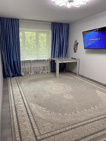 Продажа квартир: 🔥 **ПРОДАЁТСЯ 3-КОМНАТНАЯ КВАРТИРА** 📍 **Ахунбаева / Малдыбаева** 🏠 — 6