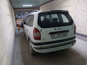 бензонасос митсубиси спейс стар: Opel Zafira: 2003 г., Механика, Бензин, Минивэн — 3