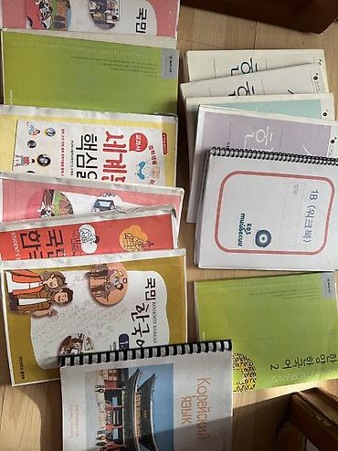 solutions upper intermediate: Бесплатно отдаю подборка учебников и пособий для начальной и средней — 3