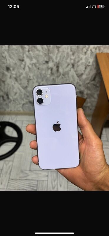 Сковородки: IPhone 11, Face ID