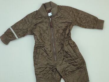 kombinezon columbia: Overall, 6-9 months, condition - Good