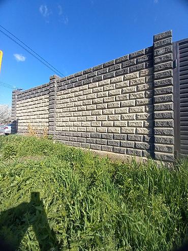construction: Кладка песка блок,,стяжкаштукатурка,стройка жасайбыз — 1