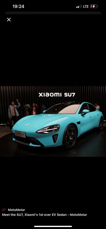 электромобили из китая: Срочно. Xiaomi SU7 Founder's Edition 2024 Эксклюзивный