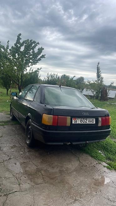 авто корея сайт бишкек: Audi 80: 1990 г. — 3