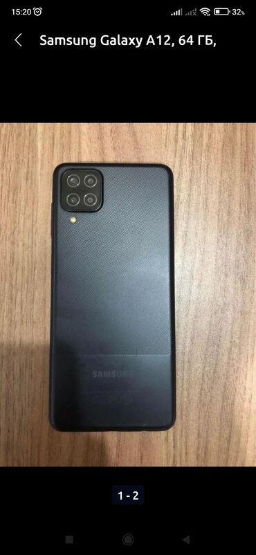 telefon samsung a12: Samsung Galaxy A12, 64 GB, rəng - Qara, Barmaq izi