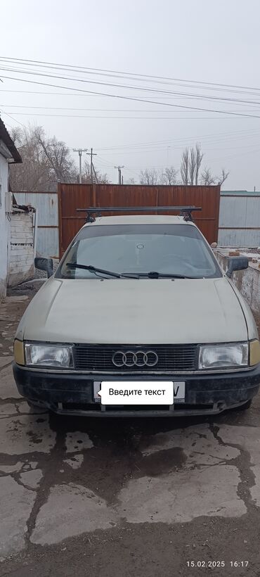 ауди с4 а6 универсал: Audi 80: 1987 г., 1.8 л, Механика, Бензин, Седан