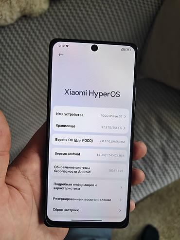 самсунг а57 5g цена: Redmi, Redmi 9T, Б/у — 3