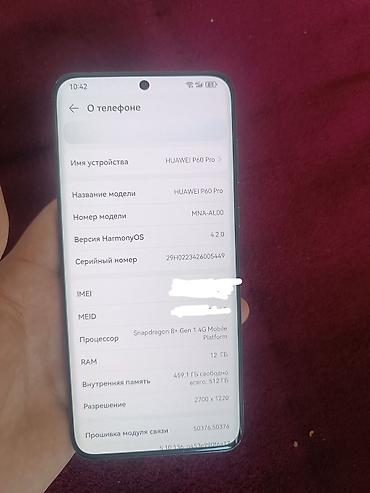 oneplus buds pro 3 бишкек: Huawei P60 Pro, Колдонулган, 512 ГБ, түсү - Боз — 8