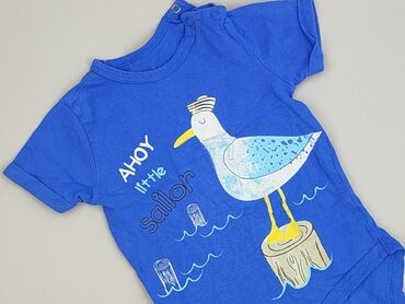 allegro kombinezon dla noworodka: Body, So cute, 9-12 miesięcy, 
stan - Idealny