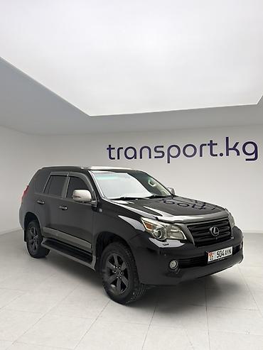 Lexus: Lexus GX: 2011 г., 4.6 л, Автомат, Газ, Внедорожник — 5