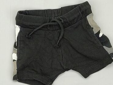 sukienka letnia w kratke: Shorts, Next, 6-9 months, condition - Good