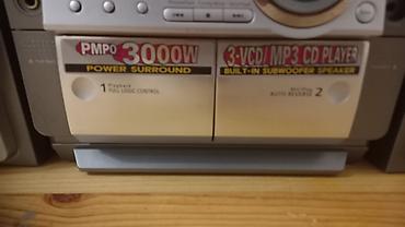 disk oxuyucu: Samsung mini kombo audio sistemi Xüsusiyyətlər: - 2 yol hündür/orta — 7