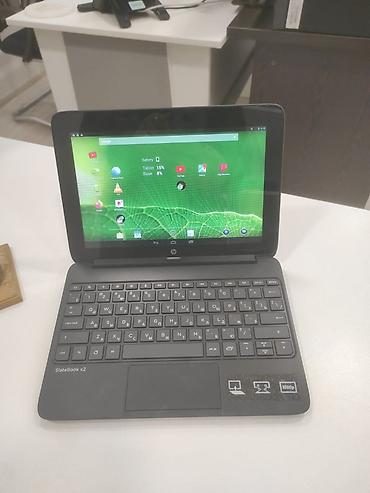 kompüter ucuz: HP SlateBook x2 – planşet və noutbuk bir yerdə - 10.1 düymlük toxunma — 1