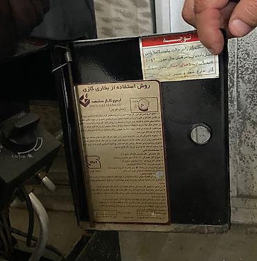 Peçlər və kaminlər: İran Peçi, İşlənmiş, yanacaq - Qaz, Ünvandan götürmə — 4