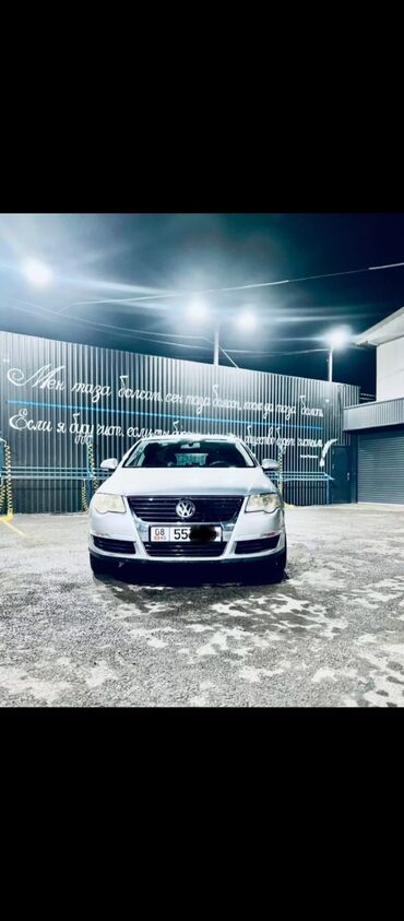 пасат уневерсал город балыкчы: Volkswagen Passat Variant: 2005 г., 2 л, Автомат, Бензин, Универсал