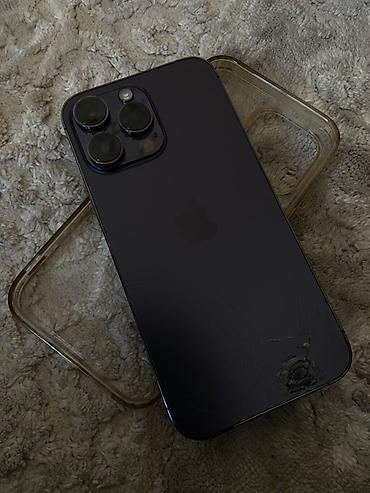 Apple iPhone: IPhone 14 Pro Max, 512 ГБ - Модель: iPhone 14 Pro Max - Память: 512 at lalafo.kg — 7 Apple iPhone: IPhone 14 Pro Max, 512 ГБ - Модель: iPhone 14 Pro Max - Память: 512 — 7