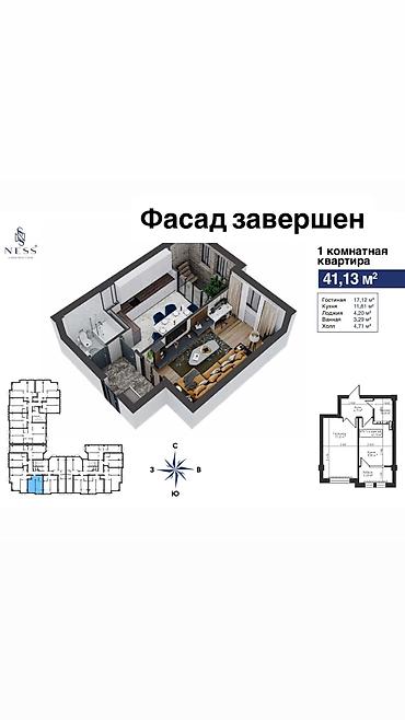 6: 1 комната, 42 м², Верхний Джал Элитка, 6 этаж — 1