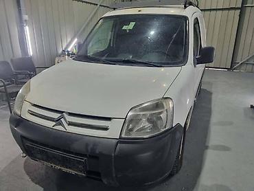 crivit kompresor: TORZIJA ZA CITROEN BERLINGO OD 1999. DO 2008. GOD. | Garancija na — 1