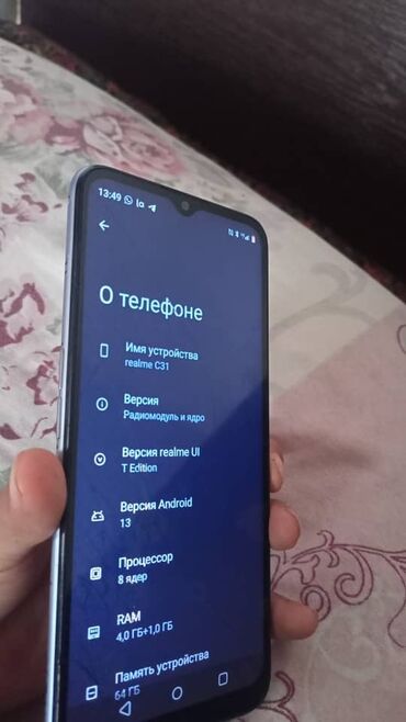 токмок бу телефон: Realme C31, Колдонулган, 64 ГБ, түсү - Көк