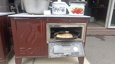 Кичинекей тарелкалар: Silver ekonom türk mesteri 8kg komur12saat 3jil garanti biskek osh — 2