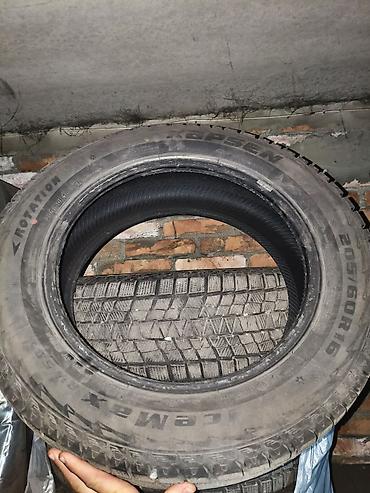 Kapsen 205/60 R16 ❄️ | 2025 год Комплект 4 зимних шин Kapsen. 📏 205/60 at lalafo.kg Kapsen 205/60 R16 ❄️ | 2025 год Комплект 4 зимних шин Kapsen. 📏 205/60