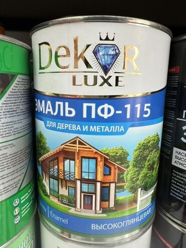 фонари для дома: Эмаль, түсү - Ак
