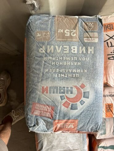удобрение для малины: Цементная смесь «Нивелир» для наливных полов от компании «Наши». Мешок