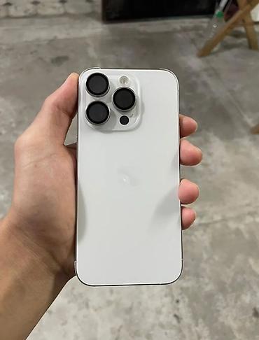 IPhone 15 Pro, Б/у, 128 ГБ, Белый, Наушники, Зарядное устройство, Защитное стекло, 87 %