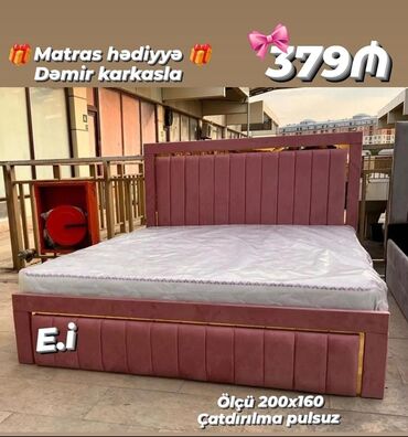carpayllar: Yeni, İkinəfərlik çarpayı, Matras ilə