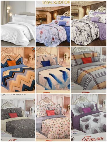 Комплекты постельного белья: ✨ Самое лучшее постельное бельё — качество, комфорт и экологичность ✨ — 7