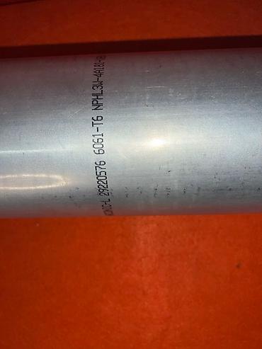 Карданные валы: Ford Карданный вал ⚠️ Есть в наличии 🗒️Подходит на многие авто — 6