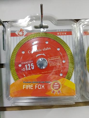 Алмазные диски: Алмазный отрезной диск FIRE FOX для керамики - Назначение: резка — 1