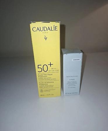 vfx pro puder: Caudalie Paris – Fluide Très Haute Protection SPF 50+ PA++++ (UVB + — 1