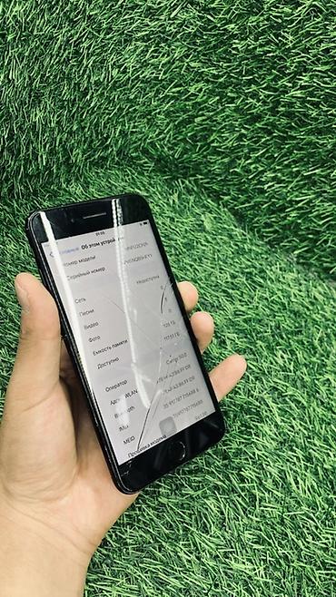 mini iphone: IPhone 7 Plus, Б/у, 128 ГБ, Jet Black, 100 % — 3
