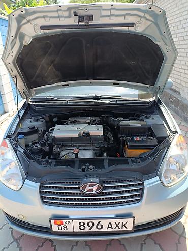 hyundai ai30: Hyundai Verna: 2006 г., 1.4 л, Автомат, Бензин — 7