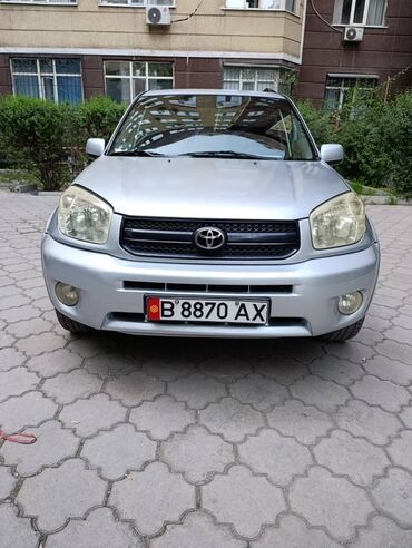 самая деловая машина: Toyota RAV4: 2004 г., 2 л, Автоматтык, Бензин, Жол тандабас