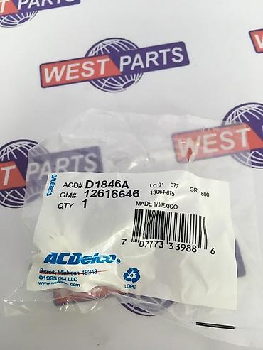 suburban: Запчасти CADILLAC / CHEVROLET / GMC / «WEST-PARTS » - поставщик — 3